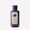 Wild Blackberry Jam Body Lotion