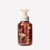 Wrapped In Spice Gentle & Clean Foaming Hand Soap