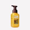 Honeycrisp Hayride Gentle & Clean Foaming Hand Soap