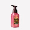 Sweet Mum Blossom Gentle & Clean Foaming Hand Soap